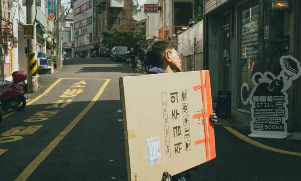 장소를 옮기려면 전문 서비스를 고용하세요